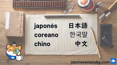 ¿Cómo diferenciar coreano, japonés y c.